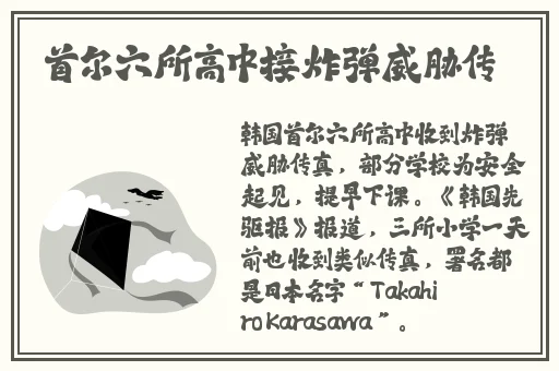 好痒好多水好难受快进来视频