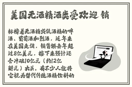 老师让我摸她胸吃她奶