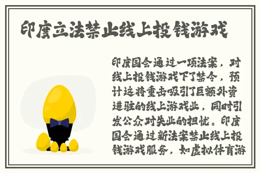 水帘洞肉桂水蜜桃k8