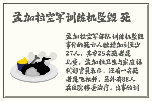 久久精品亚洲94久久精品