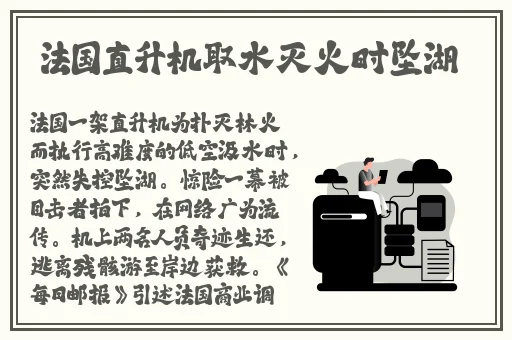 国产一级A片免费看高清正在播放