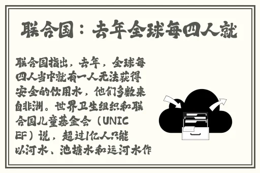 亚洲麻豆精品成人A在线观看
